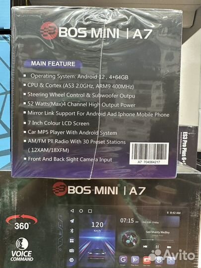 Магнитола 2 din 7 дюйм Bos-Mini A7 4/64Гб оптом