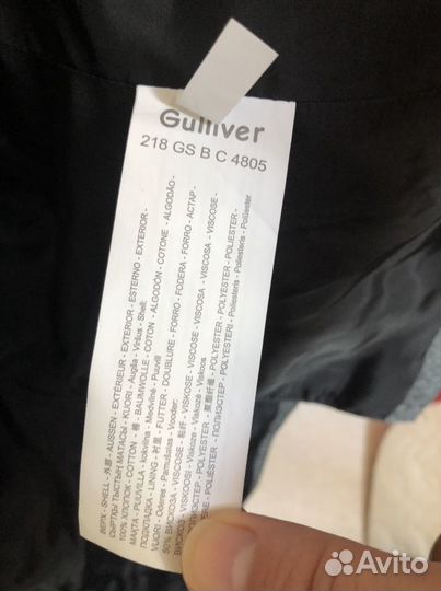 Пиджак для мальчика gulliver 170