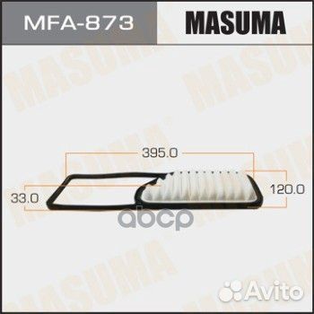 Фильтр воздушный Mira 4 MFA873 Masuma
