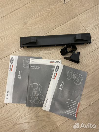 Автокресло britax romer duo isofix 9-18 кг