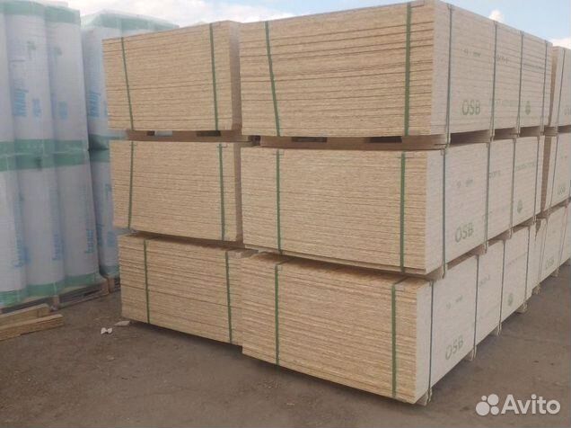 Плита OSB 12мм Туапсе, Kronospan