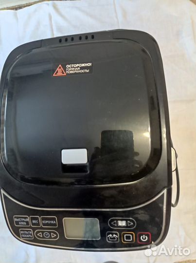 Продам Хлебопечь Redmond RBM-M1921