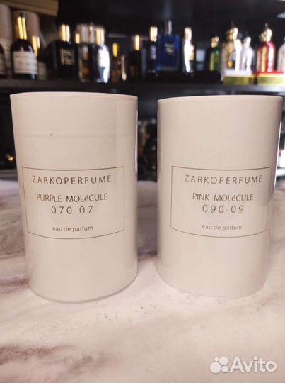 Духи, парфюм Малекула 09. 07 новое