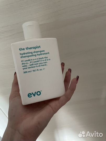 Шампунь evo the therapist