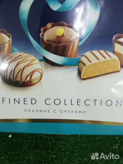 Конфеты вдохновение