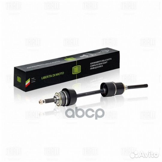 Привод перед. прав. для а/м ваз 2121 AR720 Trialli