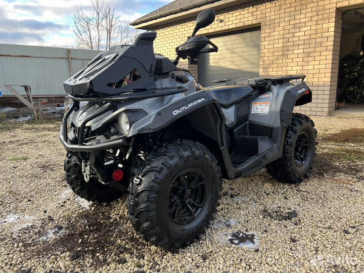 BRP Can-Am Outlander 570L MAX DPS