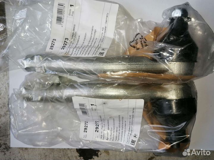 Рулевая тяга hyundai sonata