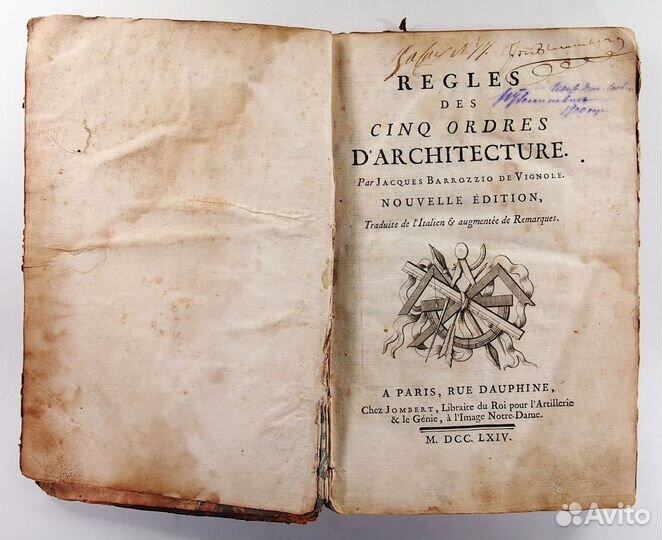 Антикварные и редкие книги по архитектуре