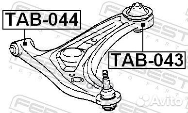 Сайлентблок рычага toyota yaris 99-05 пер.подв