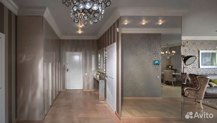 Зеркало большое