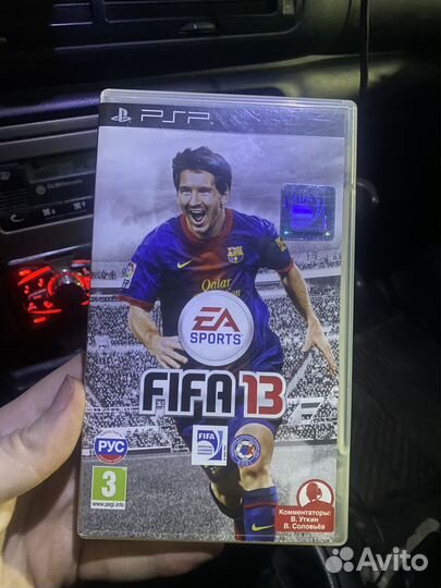 Авито доставка