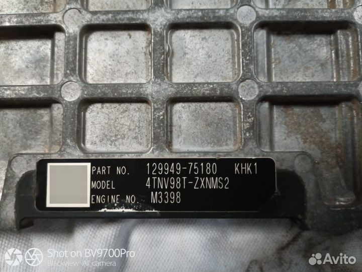 Блок управления двигателем Yanmar 4tnv98t-zxnms2