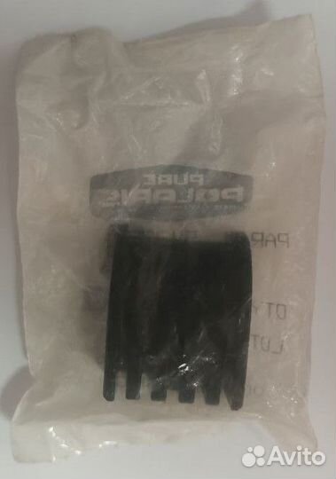 Втулка заднего стабилизатора Polaris 5439731