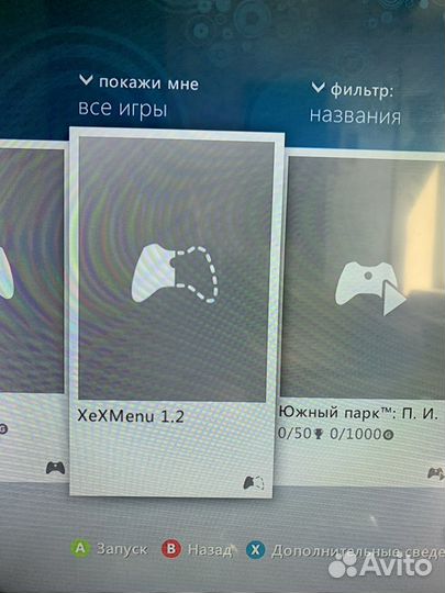 Xbox360 Slim 250gb