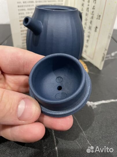 Исинский чайник и пиала