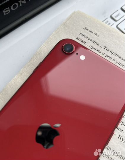 iPhone SE (2020), 64 ГБ