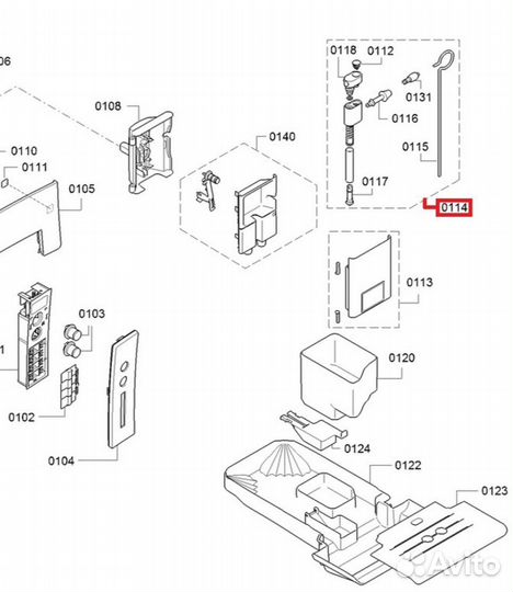 Капучинатор автоматический для Bosch TES 515