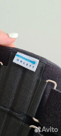 Корсет Orlett грудопоясничный LSO-991 