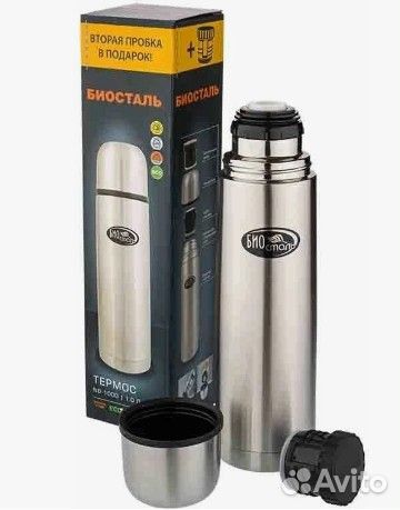 Термос вакуумный Биосталь