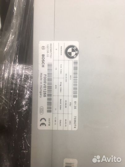 Bmw x5 e70 bmw x6 e71 блок багажника