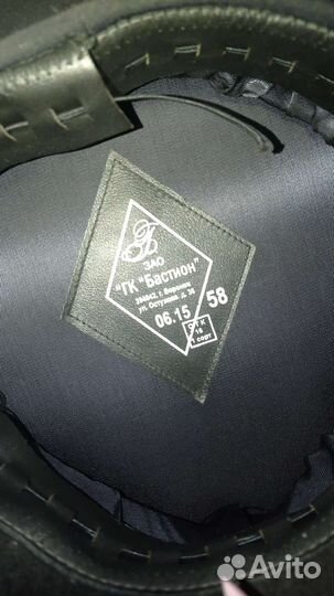 Фуражка полицейская