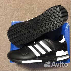 Adidas zx cheap 700 enfant 2016