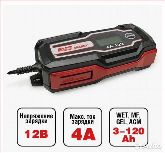 Зарядное уст-во AVS BT-4S Ток 0-4A Напряжение-12В
