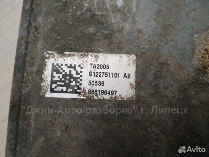 Эбу АКПП блок управления 1.6 K4M Megane 2