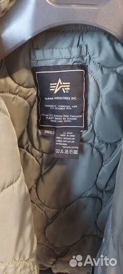 Куртка бомбер Alpha Industries CWU-45P
