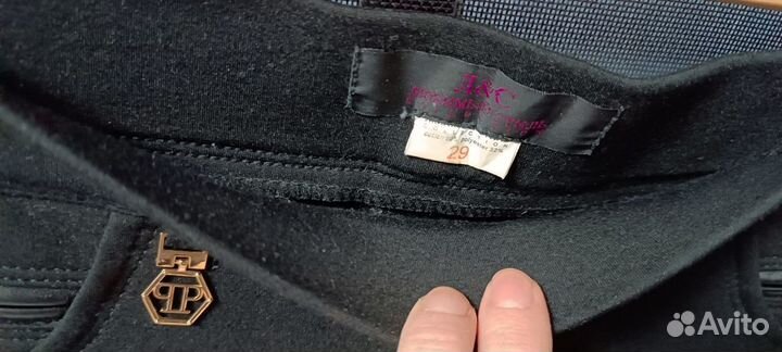 Тёплые штаны леггинсы размер М