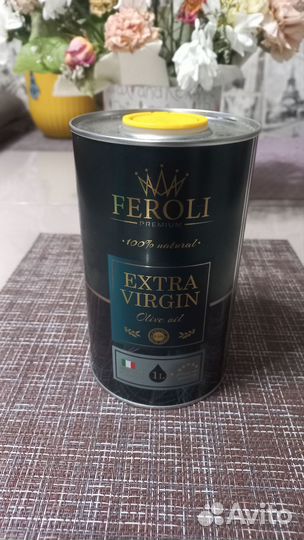 Оливковое масло