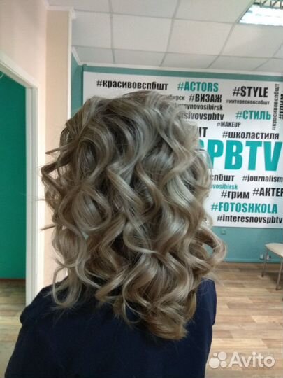 Прически/Локоны/Пучки