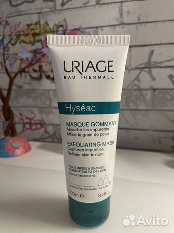 Uriage hyseac mask отшелушивающая маска