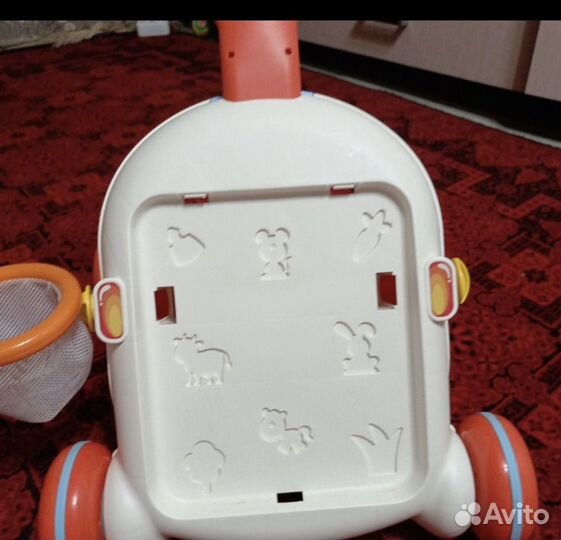 Игровой центр