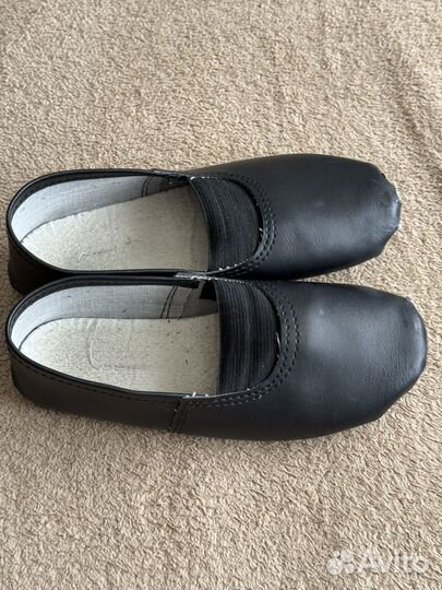 Чешки 15см и 19,5