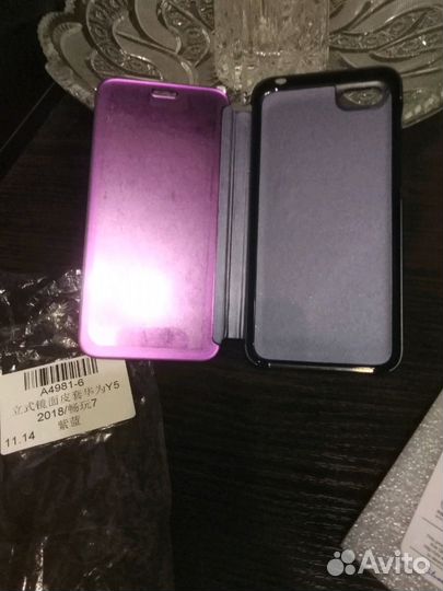 Чехол для Huawei Y5 Prime