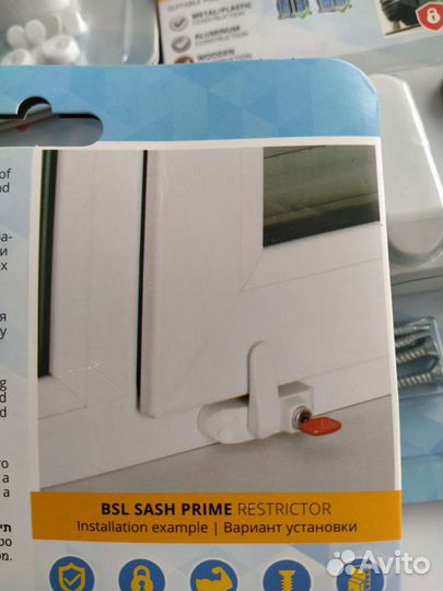 Оконный замок защитный (блокиратор)