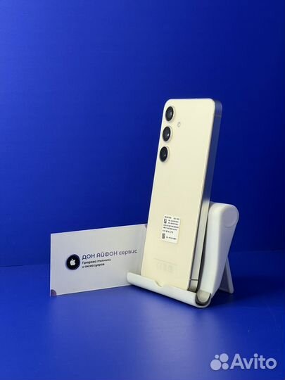 Samsung Galaxy S24, 8/128 ГБ