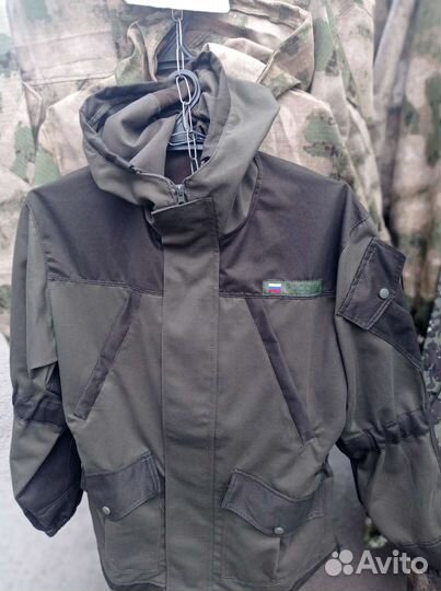 Костюм камуфляжный из ткани твил