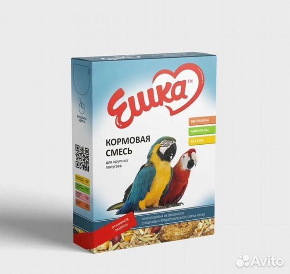 Купить корм для попугаев