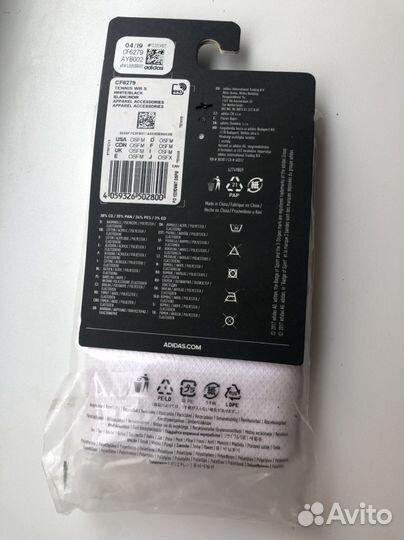 Напульсники Adidas