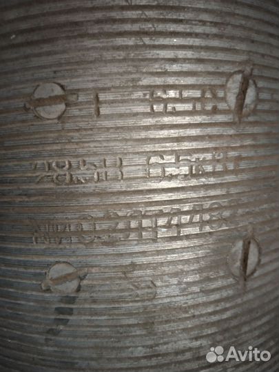 Генератор танковый