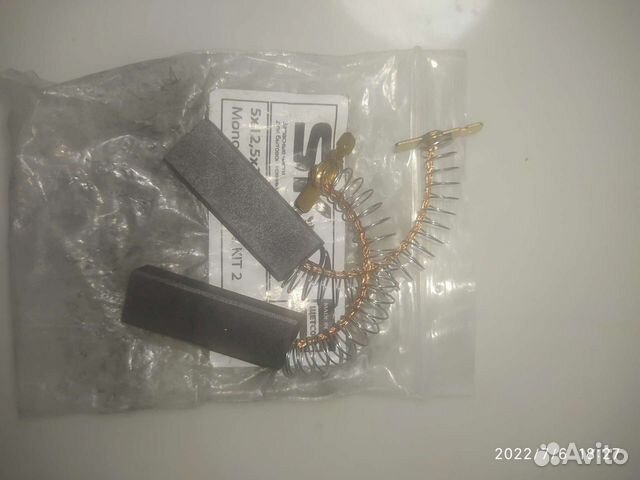 Щетки для стиральной машины bosch