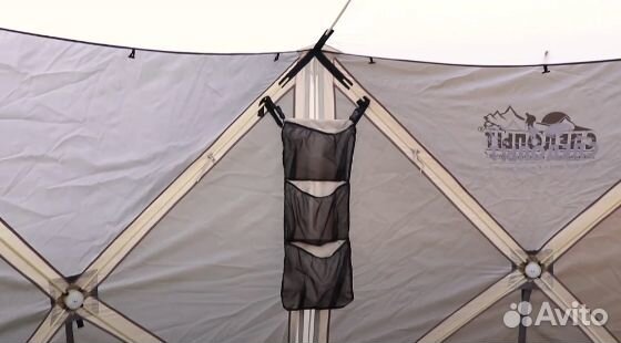 Быстросборный автоматический шатер Следопыт 5 стен