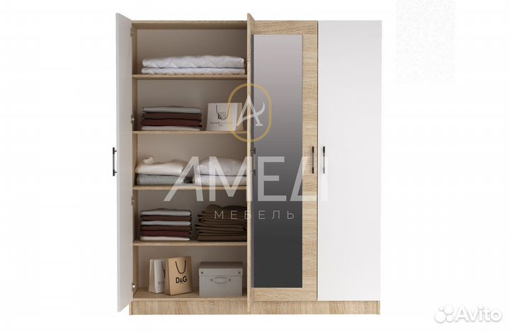 Шкаф для одежды