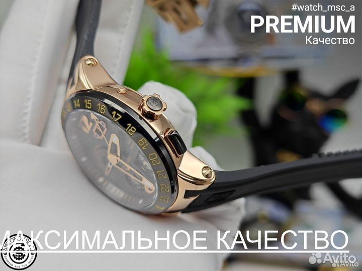 Мужские часы Ulysse Nardin El Toro