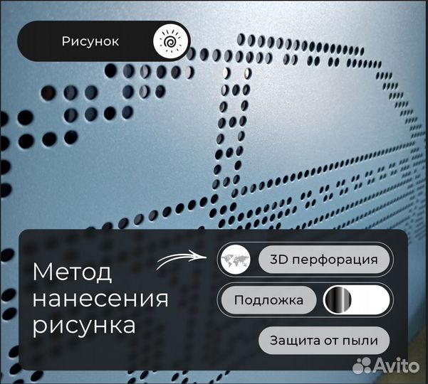 Конвекторы настенные