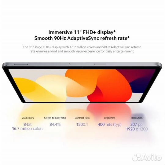 Redmi Pad SE, 8/256