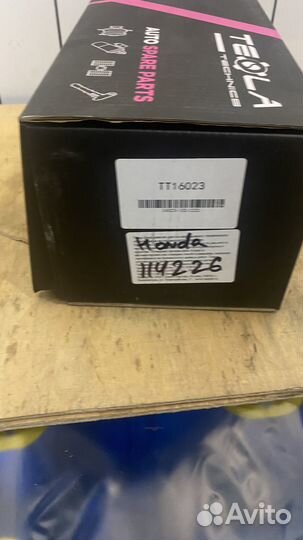 Стартер Honda CR-V